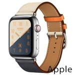 Ремонт Apple Watch Hermes в Калининграде